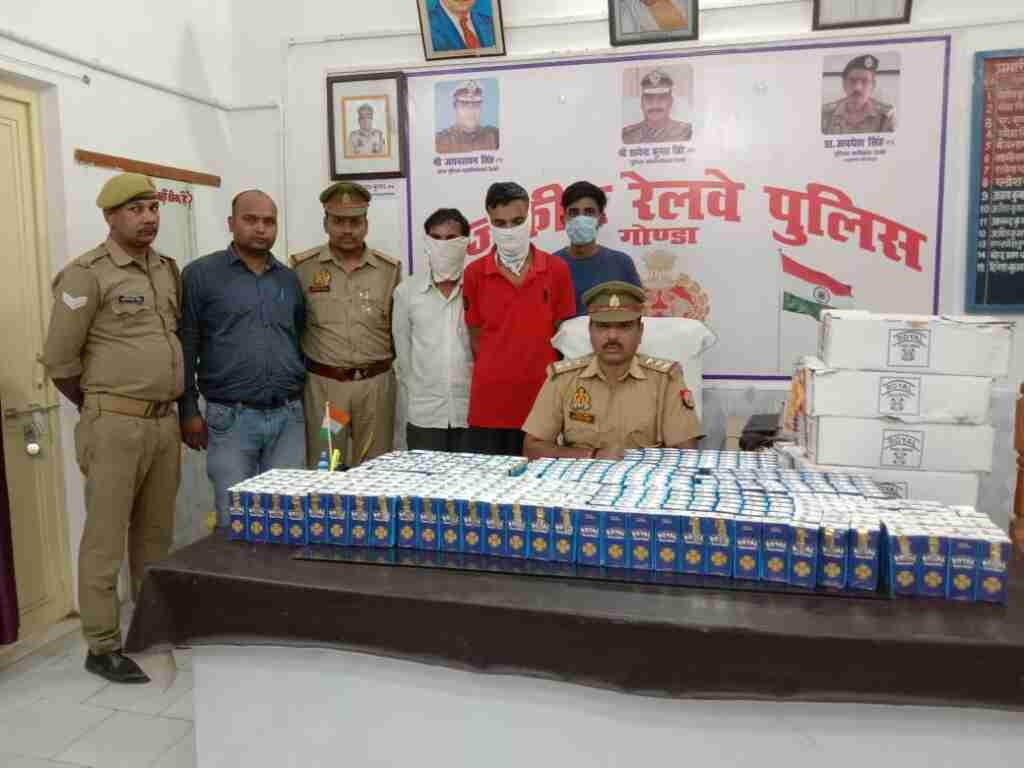 राजकीय रेलवे पुलिस ने अवैध शराब धंधे करने वाले तीन व्यक्तियों को गिरफ्तार 1 WhatsApp Image 2023 10 18 at 12.55.38 8b4867e9