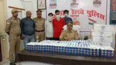 राजकीय रेलवे पुलिस ने अवैध शराब धंधे करने वाले तीन व्यक्तियों को गिरफ्तार 5 WhatsApp Image 2023 10 18 at 12.55.38 8b4867e9