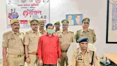 WhatsApp Image 2023 10 31 at 18.06.17 9d603300