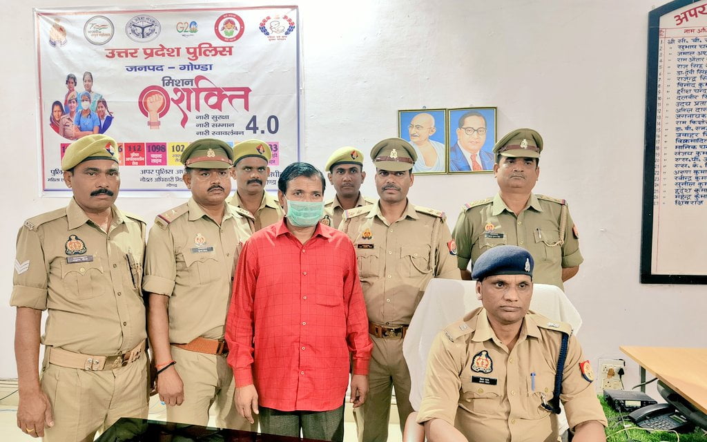 WhatsApp Image 2023 10 31 at 18.06.17 9d603300