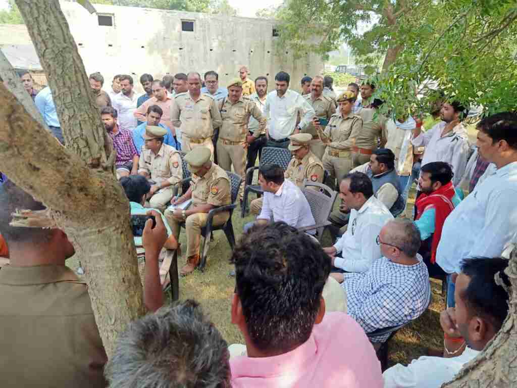 WhatsApp Image 2023 10 31 at 20.13.25 0e96f090