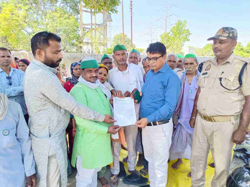 भारतीय किसान यूनियन अराजनौतिक के जिला अध्यक्ष ने किसानों की समस्याओं कि मॉंग लेकर ज्ञापन सौपा। 1 gyapan
