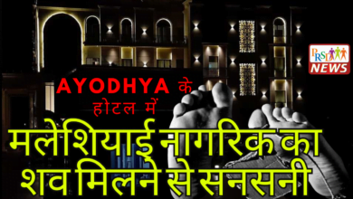 अमेरिकी फुटबॉल