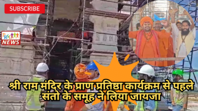 संकल्पसंस्थान द्वारा एक दिवसीय रक्तदान शिविर का आयोजन 1