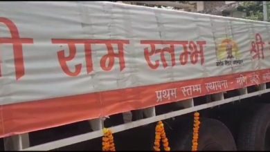 संकल्पसंस्थान द्वारा एक दिवसीय रक्तदान शिविर का आयोजन 2