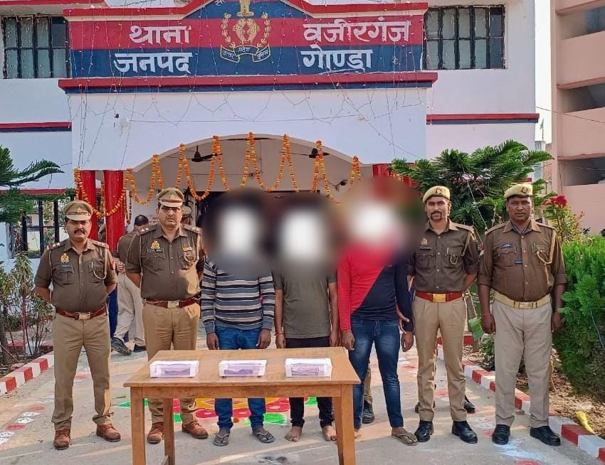 गोंडा में फाइनेंस-कंपनी एजेंटों के साथ लूट में शामिल 3 आरोपी गिरफ्तार, कब्जे से लूट के 70 हजार रुपए बरामद 1 12345