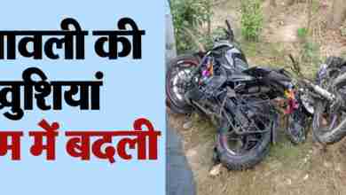 2022 10image 14 12 5137081722022 10 25 e1699814688344