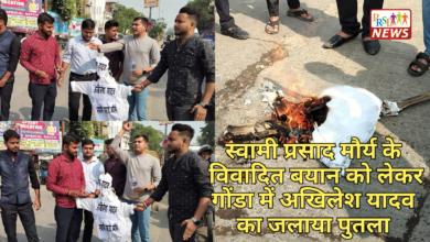 स्वामी प्रसाद मौर्य के विवादित बयान को लेकर गोंडा में अखिलेश यादव का जलाया पुतला 20 Add a heading 7