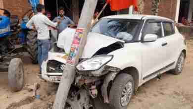 Screenshot 20231105 172231 Video Player 660x330 1