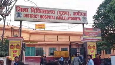 अयोध्या में एक सिरफिरे ने मां बेटी पर ज्वलनशील पदार्थ फेंककर किया घायल 9 Untitled design 10