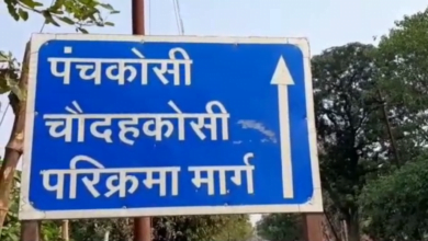 अयोध्या में दीपोत्सव को सकुशल संपन्न कराने के बाद अब जिला प्रशासन की निगाहें 14 कोसी पंच कोसी परिक्रमा व कार्तिक पूर्णिमा स्नान मेले पर 1 Untitled design 9