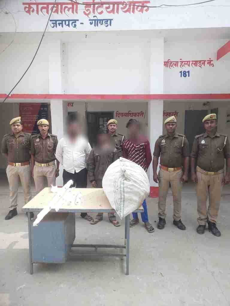 गोंडा में वन्य जीव का शिकार करने वाले गिरोह का भंडाफोड़, तीन गिरफ्तार 1 WhatsApp Image 2023 11 08 at 19.32.57 29d9ffdd