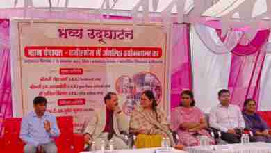 WhatsApp Image 2023 11 21 at 12.44.45 0bcb9817