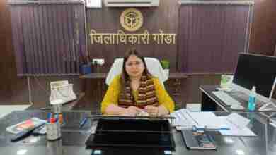 WhatsApp Image 2023 11 23 at 17.32.53 c5a3ca84