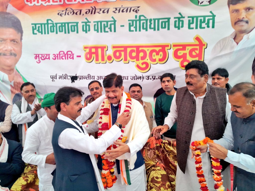 WhatsApp Image 2023 11 28 at 16.15.40 a2c6eb06