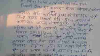 गोंडा में महिला को पेट्रोल डालकर जिंदा जलाया, खराब हालत में जिला अस्पताल में भर्ती 10 WhatsApp Image 2023 11 30 at 11.03.32 77744dd2