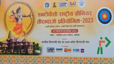 रामनगरी अयोध्या में देशभर के धनुर्धर इकट्ठा हो चुके हैं, मौका है राष्ट्रीय सीनियर तीरंदाजी प्रतियोगिता का 6 baby boy 1