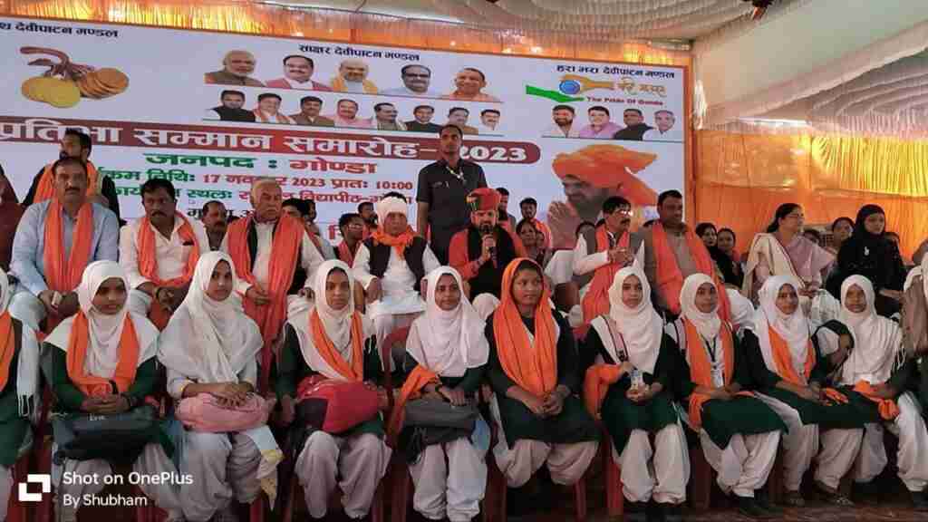 photo 2023 11 18 11 42 07