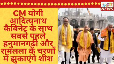 रामलला के चरणों में पहुंचेगी योगी कैबिनेट 32 गोंडा न्यूज 1