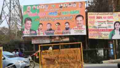 गोंडा में अवैध होर्डिंग्स, बैनर, पोस्टर हटाने के लिए दो दिन चलेगा विशेष अभियान 4 IMG 20210220 WA0251