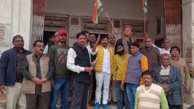 खाद के दामों में वृद्धि के विरोध में कांग्रेस पार्टी का हल्ला बोल 3 Untitled design