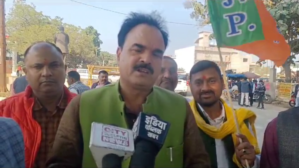 अयोध्या में भी भाजपाइयों ने कांग्रेस की भ्रष्टाचारी, देश विरोधी नीतियों के विरोध में किया धरना प्रदर्शन 1 Untitled design 5