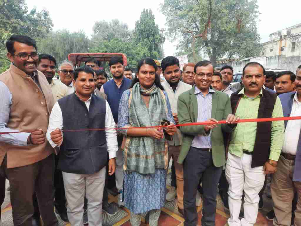 WhatsApp Image 2023 12 07 at 17.10.30 03e9a70c