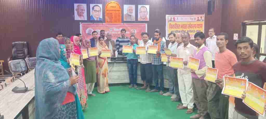 WhatsApp Image 2023 12 10 at 17.09.38 6881d9de