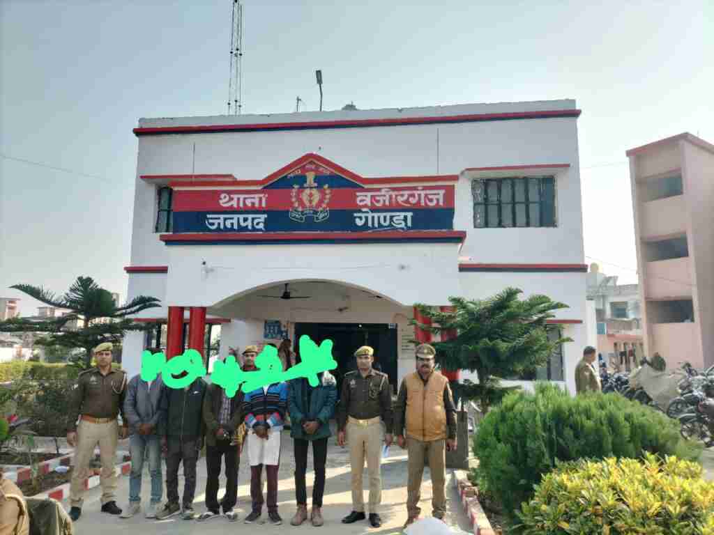 गोंडा में नाबालिक किशोरी की फांसी लगाकर आत्महत्या करने के मामले में पांच गिरफ्तार 1 WhatsApp Image 2023 12 11 at 13.49.32 266f8063