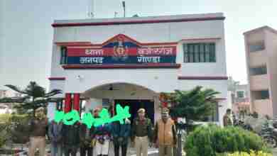 WhatsApp Image 2023 12 11 at 13.49.32 266f8063