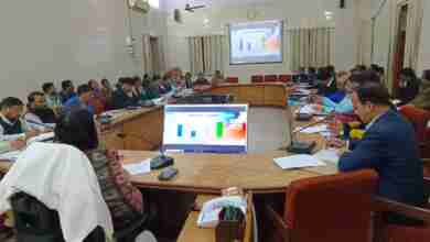 WhatsApp Image 2023 12 14 at 14.50.10 1f1e15e8