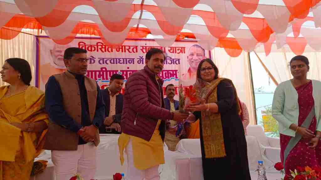 गोंडा में प्रभारी मंत्री अनिल राजभर ने कांग्रेस पर साधा निशाना, कहा घमंड और गुरुर से बाहर निकले कांग्रेस 1 photo 2023 12 22 11 17 25