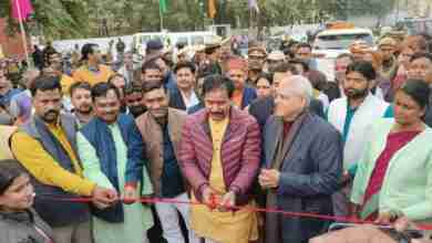 photo 2023 12 22 17 22 19