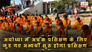 भगवान रामलला की नगरी अब सूर्य स्तंभ और श्री राम स्तंभ से जा जाएगी 1