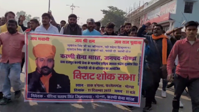 राजपूत करणी सेना के अध्यक्ष सुखदेव सिंह गोगामेड़ी की हत्या से आक्रोशित सामाजिक संगठनों ने सौंपा ज्ञापन 9 भगवान रामलला की नगरी अब सूर्य स्तंभ और श्री राम स्तंभ से जा जाएगी 4