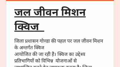 WhatsApp Image 2023 12 31 at 17.13.05 f8a70369