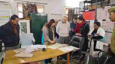 WhatsApp Image 2024 01 05 at 12.57.55 c8591cc5