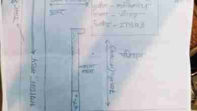 WhatsApp Image 2024 01 05 at 16.54.33 9388c2ed