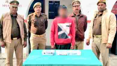 गोंडा में 15 हजार का इनामी गिरफ्तार, पुलिस की नजरों से बचकर ट्रेंड बदलकर करता था अपराध 13 WhatsApp Image 2024 01 07 at 17.50.32 5f5c7ad9