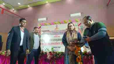 WhatsApp Image 2024 01 08 at 17.21.34 dae4bc05