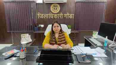 गोंडा में बाजारों के साप्ताहिक बंदी के दिन घोषित, जान ले आपके बाजार में कब बंद रहेगी दुका 15 WhatsApp Image 2024 01 11 at 14.22.27 295da88c