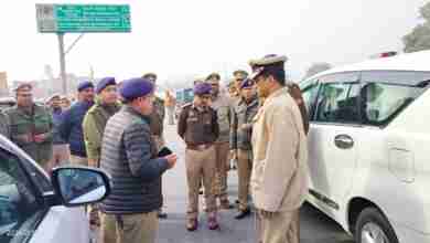 WhatsApp Image 2024 01 12 at 12.42.45 b877f262