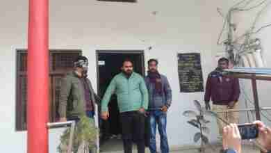 WhatsApp Image 2024 01 12 at 15.13.43 b2113db7