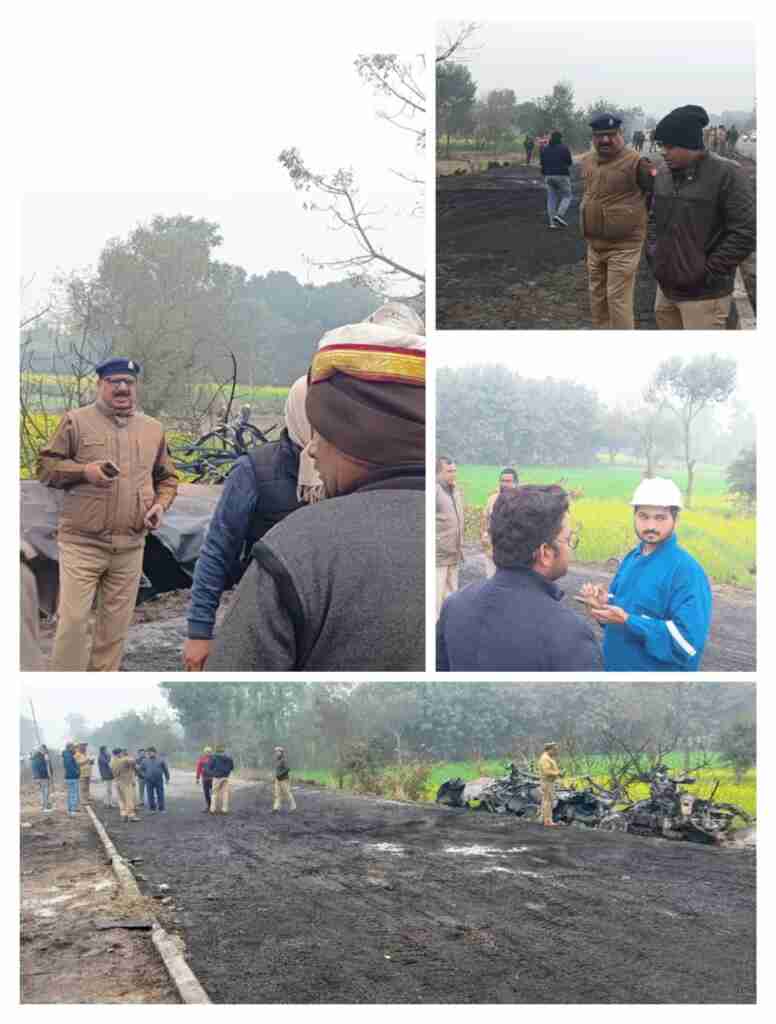 गोंडा में सिलेंडर लदे ट्रक में लगी आग की होगी मजिस्ट्रियल जांच, डीएम ने दिए आदेश 1 WhatsApp Image 2024 01 24 at 16.24.24 335ae6dc