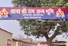 पीएसी के प्लाटून कमांडर को लगी गोली की जांच शुरू , अनसुलझे सवालों के जवाब तलाशने की कोशिश .. 44 Untitled design 4