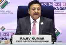सात चरणों में होंगे लोकसभा चुनाव, 19 अप्रैल से 1 जून तक मतदान; 4 जून को नतीजे 121 download