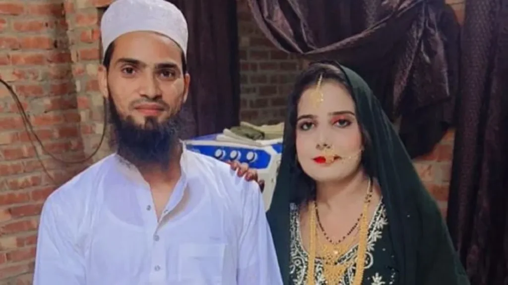 maulana
