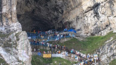 Amarnath