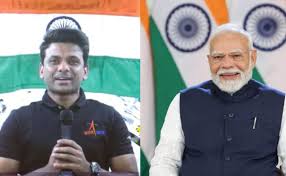 अंतरिक्ष से पीएम मोदी से बात कर भावुक हुए शुभांशु शुक्ला, मिले तीन खास काम 1 download 5