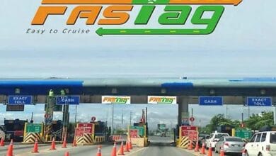 fastag